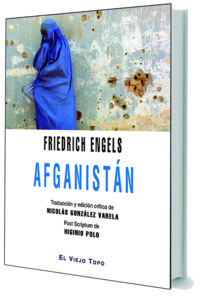 Afganistán Engels