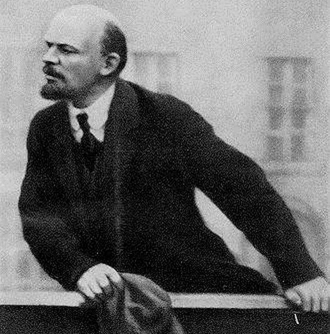 Vladimir Ilich Lenin