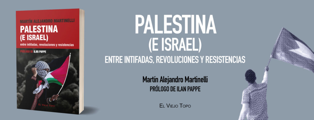 Palestina e Israel banner